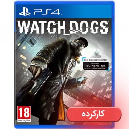 Watch Dogs - PS4 - کارکرده